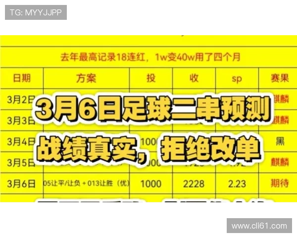 南阳足球赛事（南阳足球赛事最新消息）sports